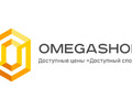 Магазин спортивных товаров OmegaShop